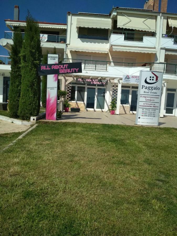 Luxury Sea View Apartment Ofrinion Exterior photo